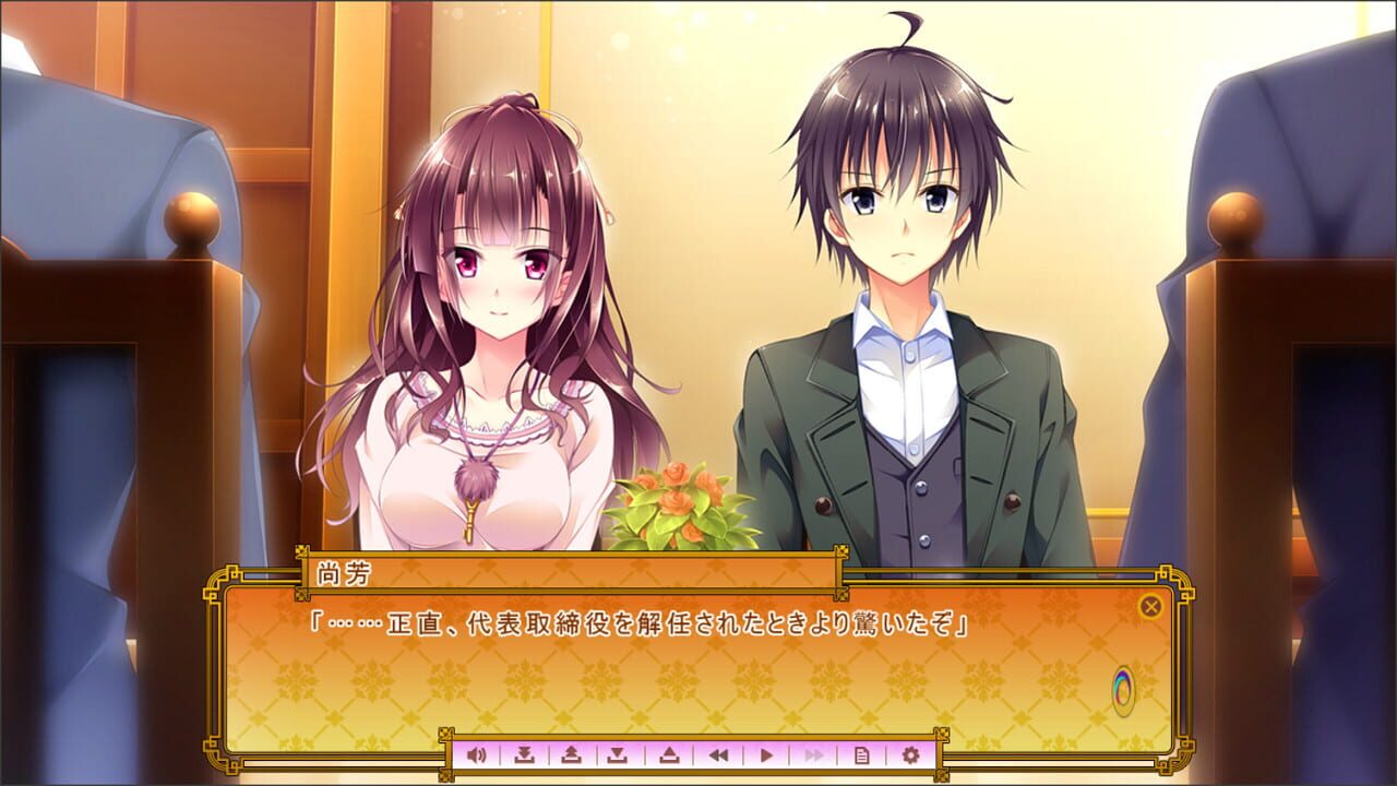 Screenshot for Golden Marriage