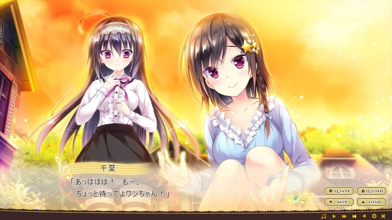 Screenshot for Omoi o Sasageru Otome no Melody