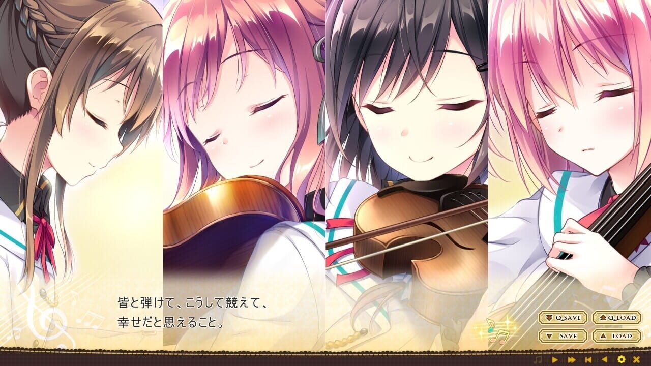 Screenshot for Omoi o Sasageru Otome no Melody