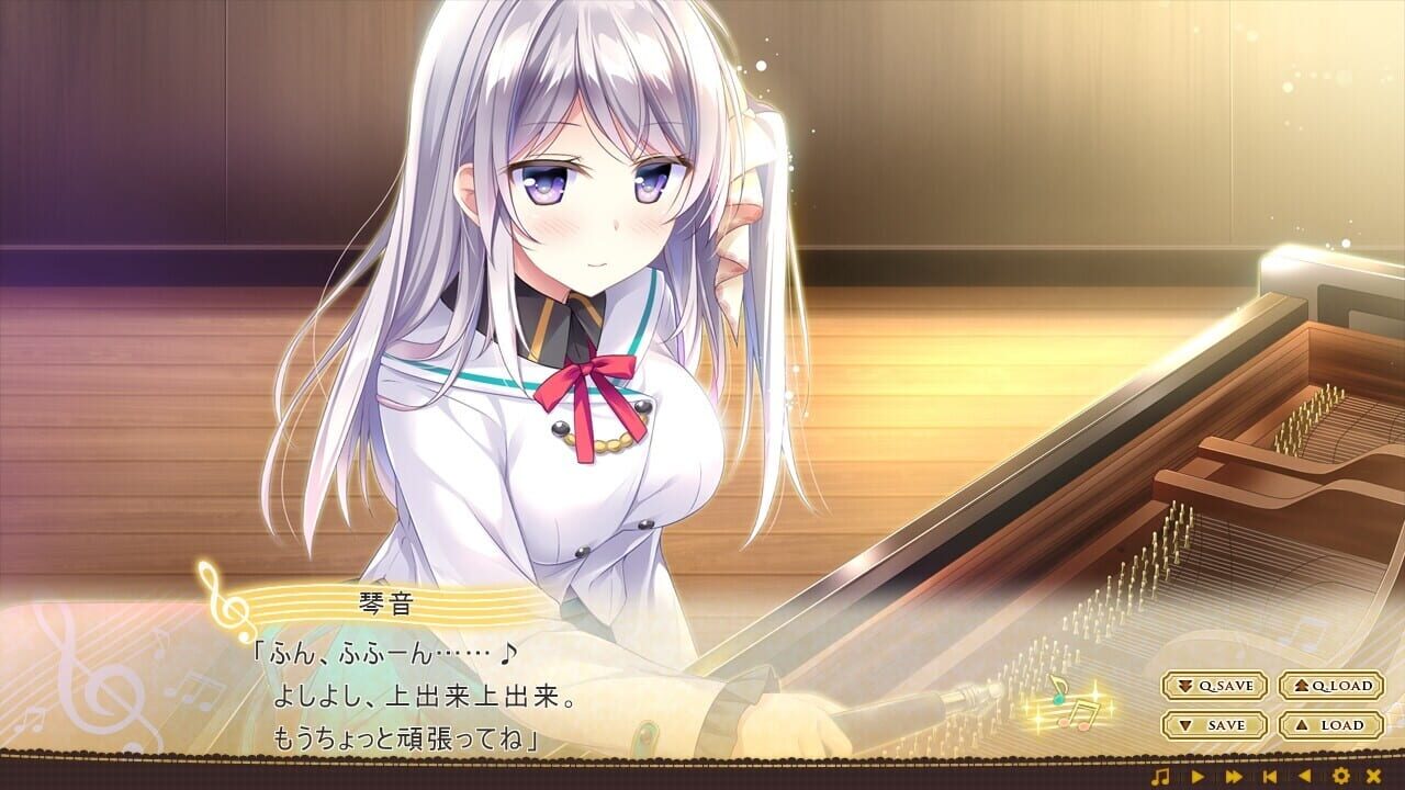 Screenshot for Omoi o Sasageru Otome no Melody