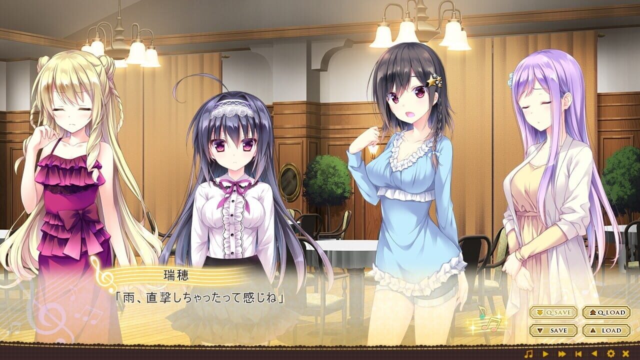 Screenshot for Omoi o Sasageru Otome no Melody