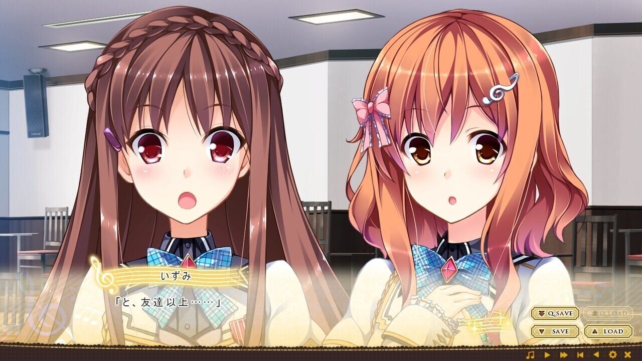 Screenshot for Omoi o Sasageru Otome no Melody: Afureru Omoi o Shirabe ni Nosete