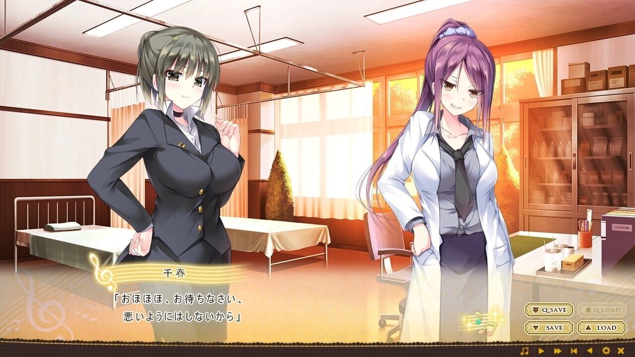 Screenshot for Omoi o Sasageru Otome no Melody: Afureru Omoi o Shirabe ni Nosete