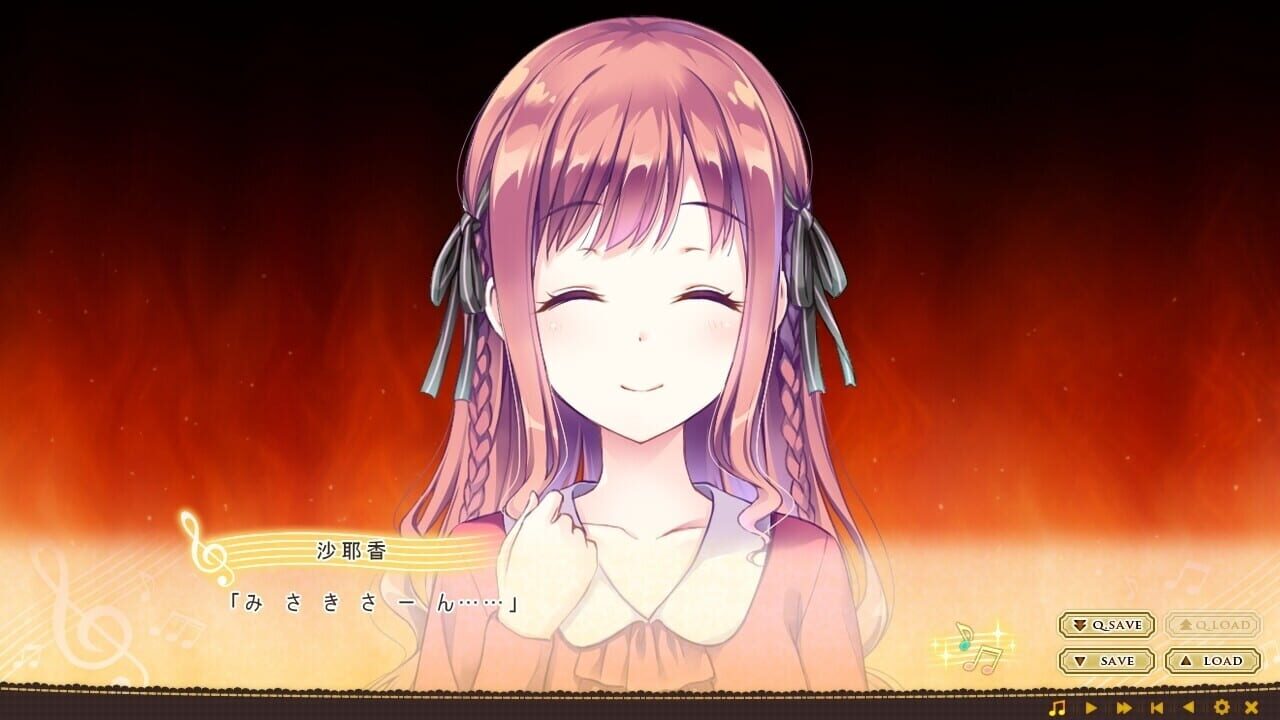 Screenshot for Omoi o Sasageru Otome no Melody: Afureru Omoi o Shirabe ni Nosete
