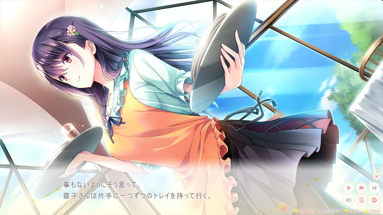 Screenshot for Koi wa Sotto Saku Hana no you ni