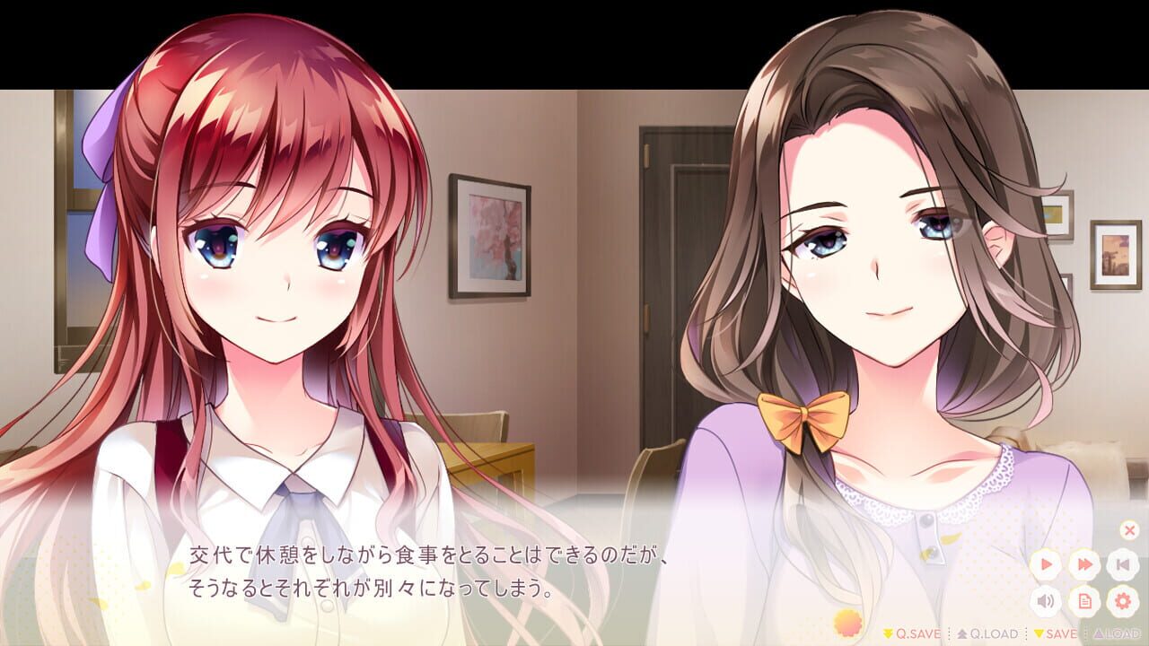 Screenshot for Koi wa Sotto Saku Hana no you ni: Futari wa Eien ni Yorisotte Iku