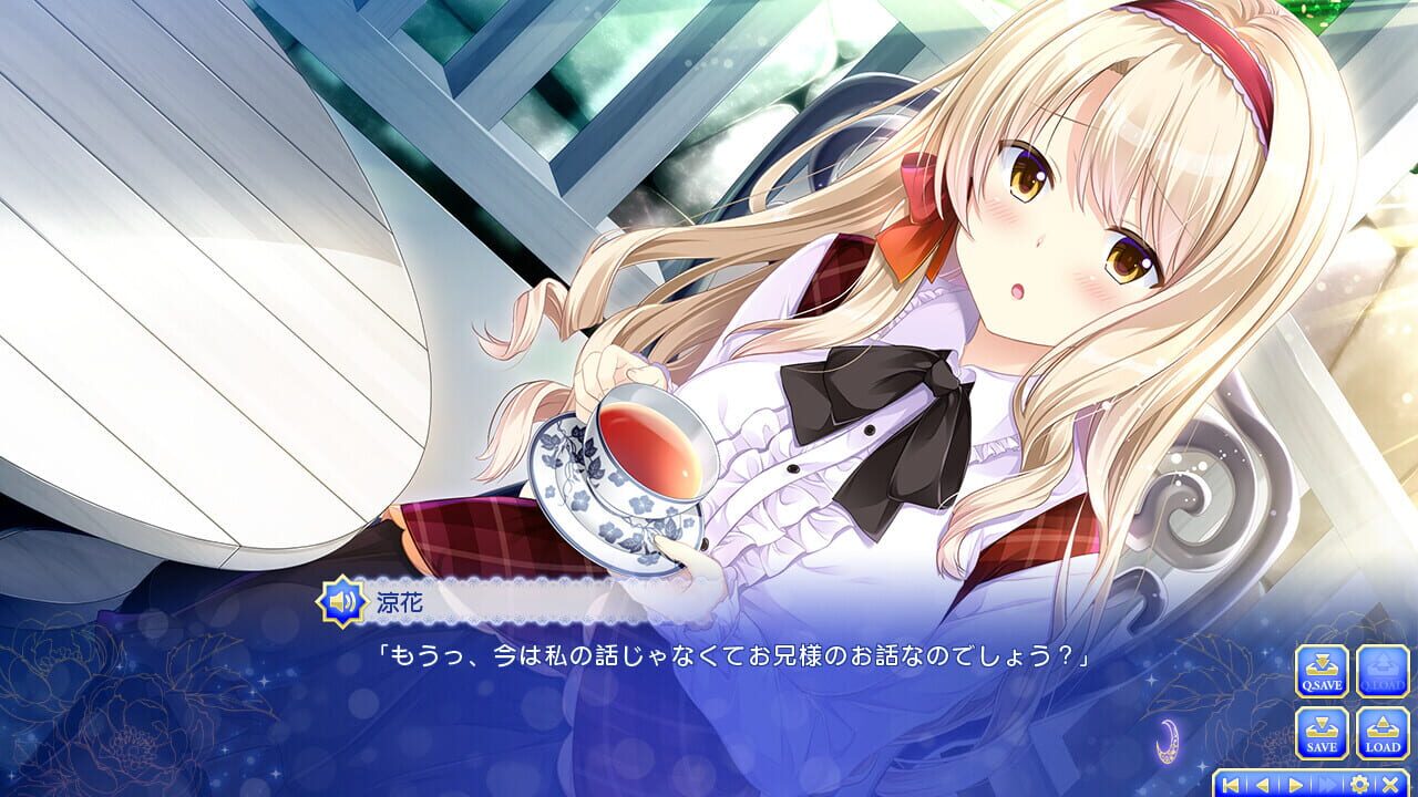 Screenshot for Otome ga Musubu Tsukiyo no Kirameki