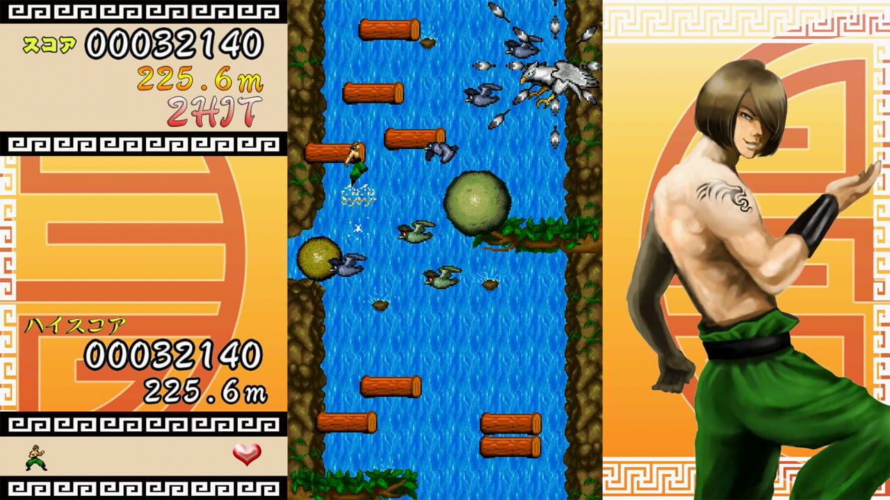 Screenshot for Tobeyo!! Dragon!