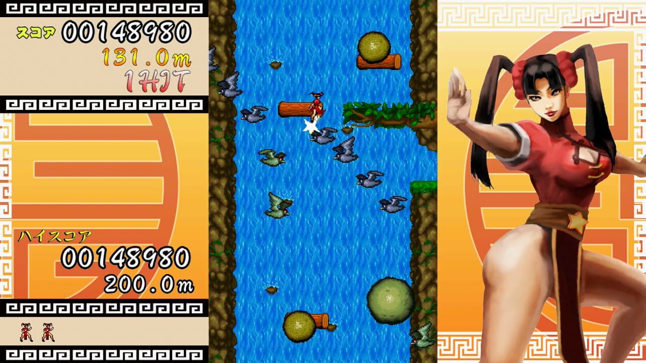 Screenshot for Tobeyo!! Dragon!