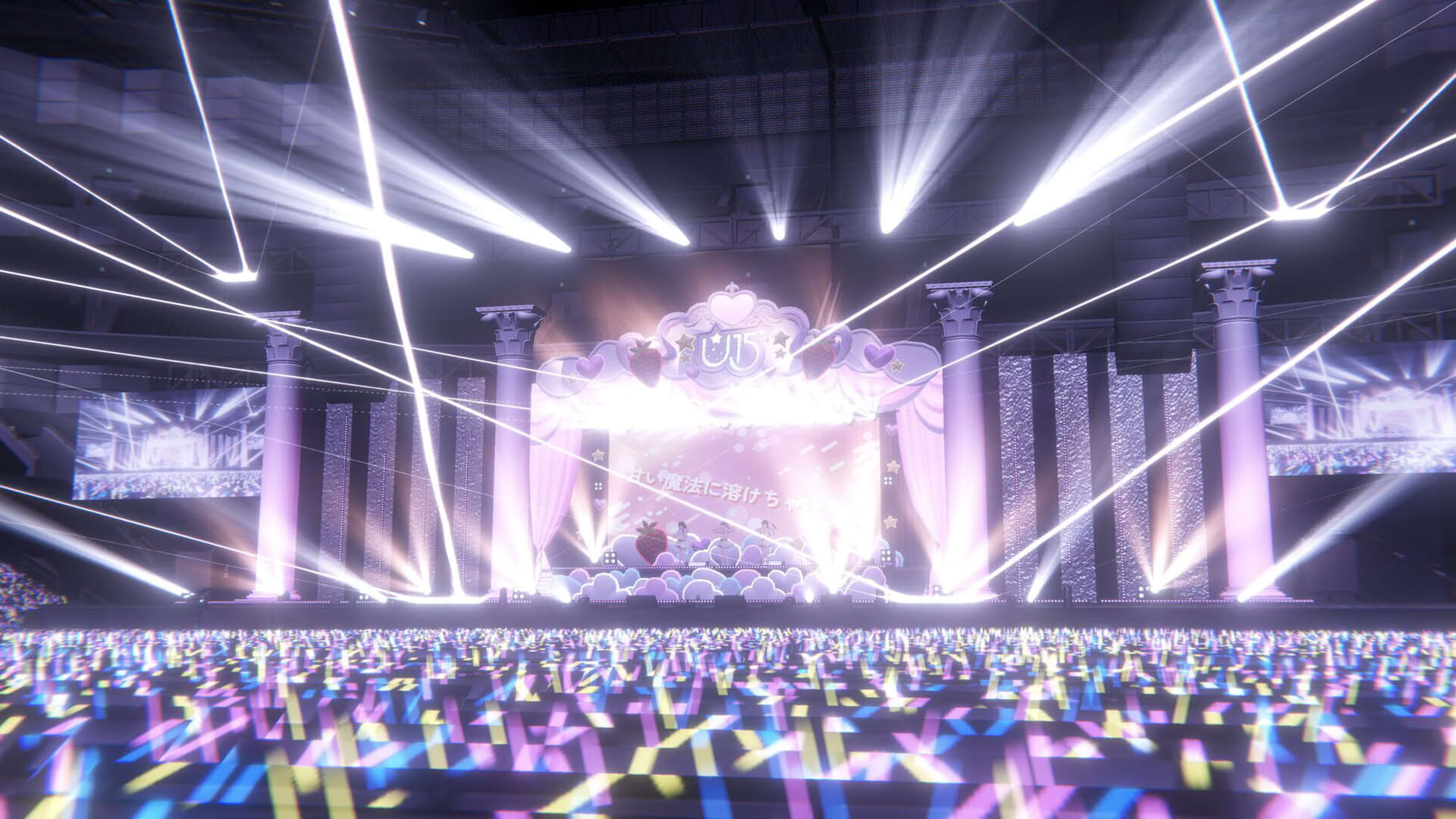 Screenshot for Under Ichigo Love me baby!!! in Tokyo Super Arena 2025