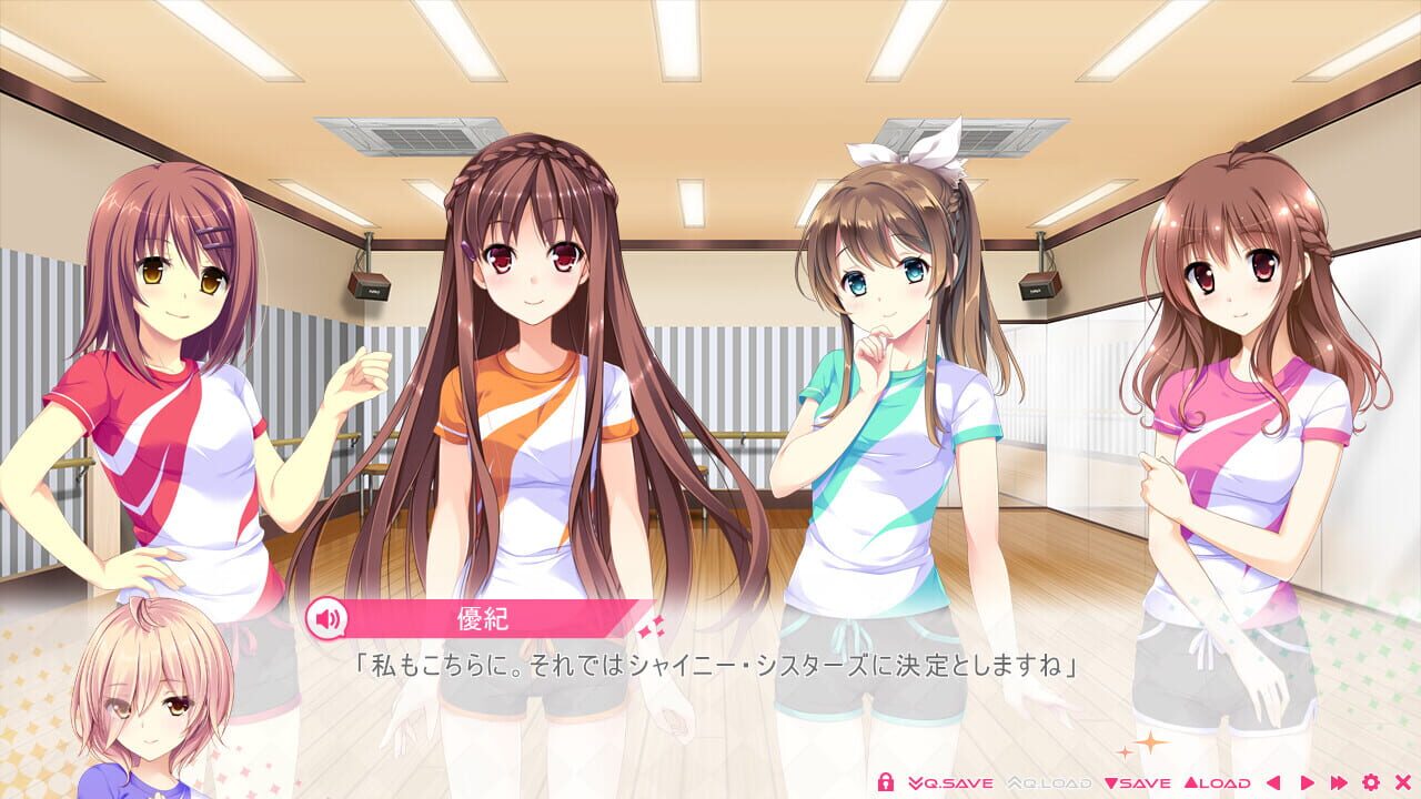 Screenshot for Shiny Sisters
