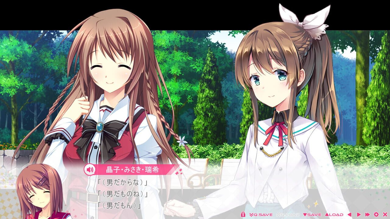 Screenshot for Shiny Sisters