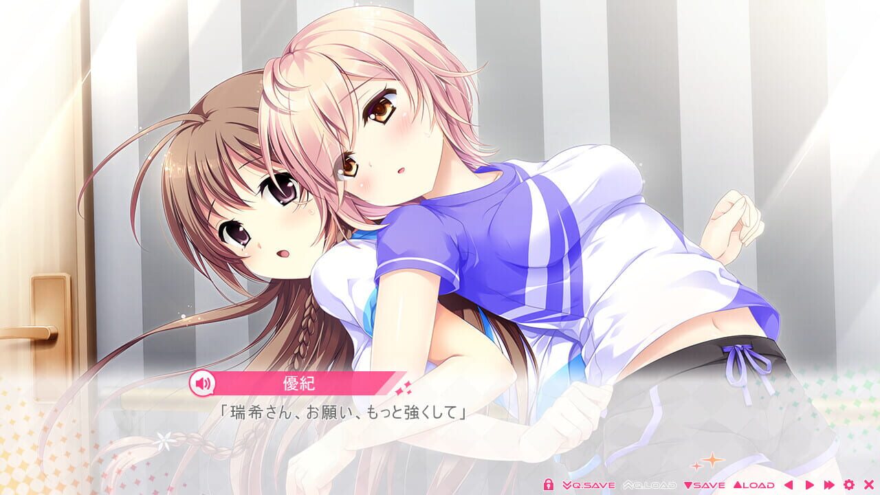 Screenshot for Shiny Sisters