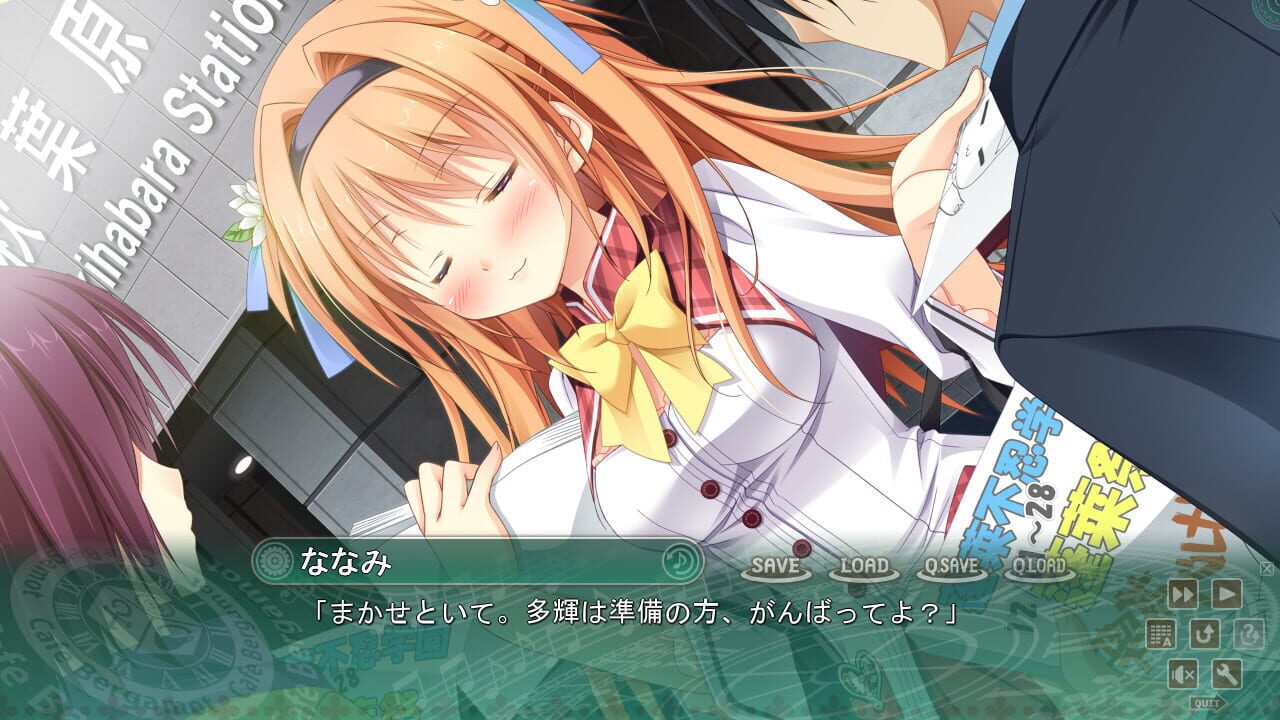 Screenshot for Timepiece Ensemble