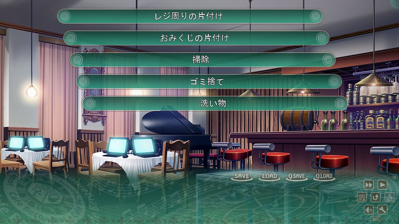 Screenshot for Timepiece Ensemble
