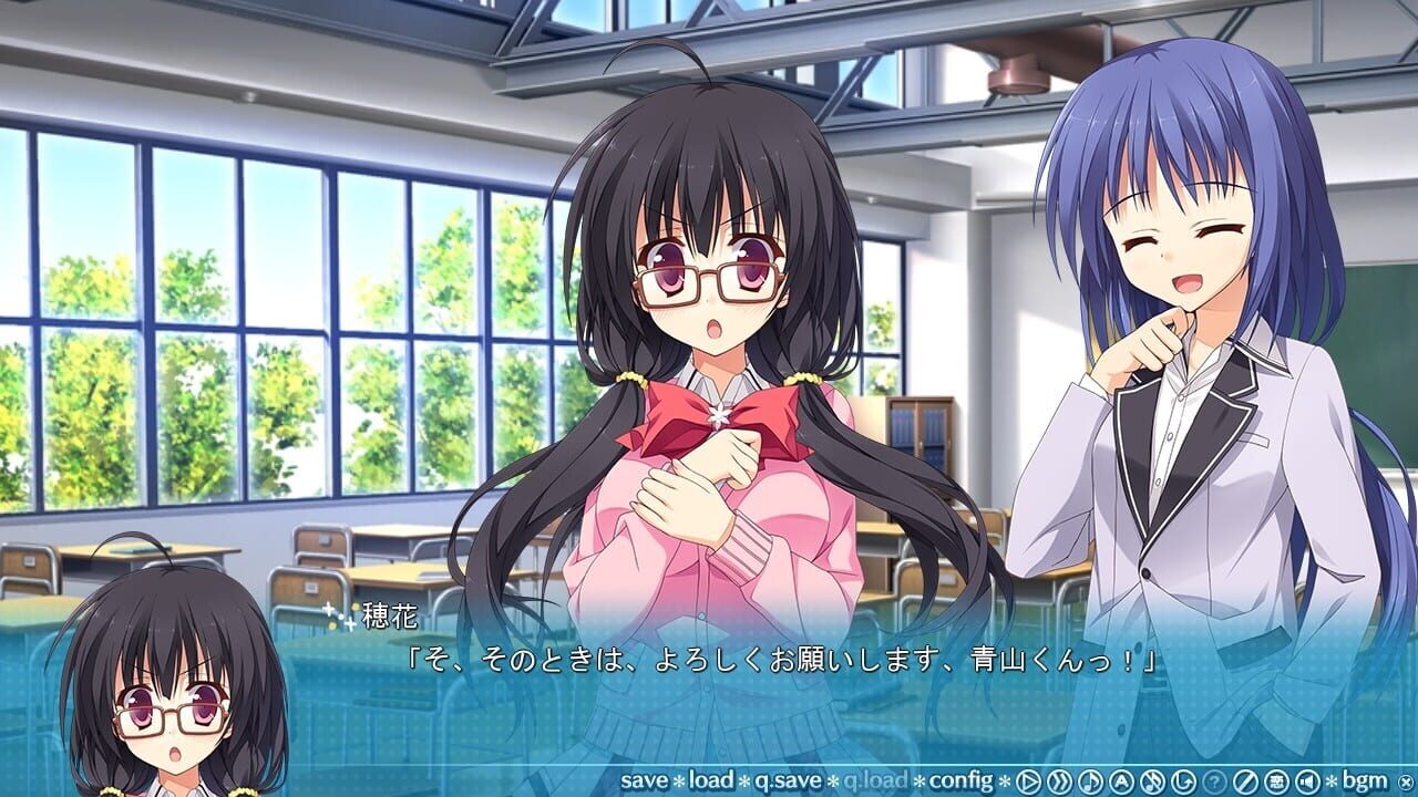 Screenshot for Koishiki Manual