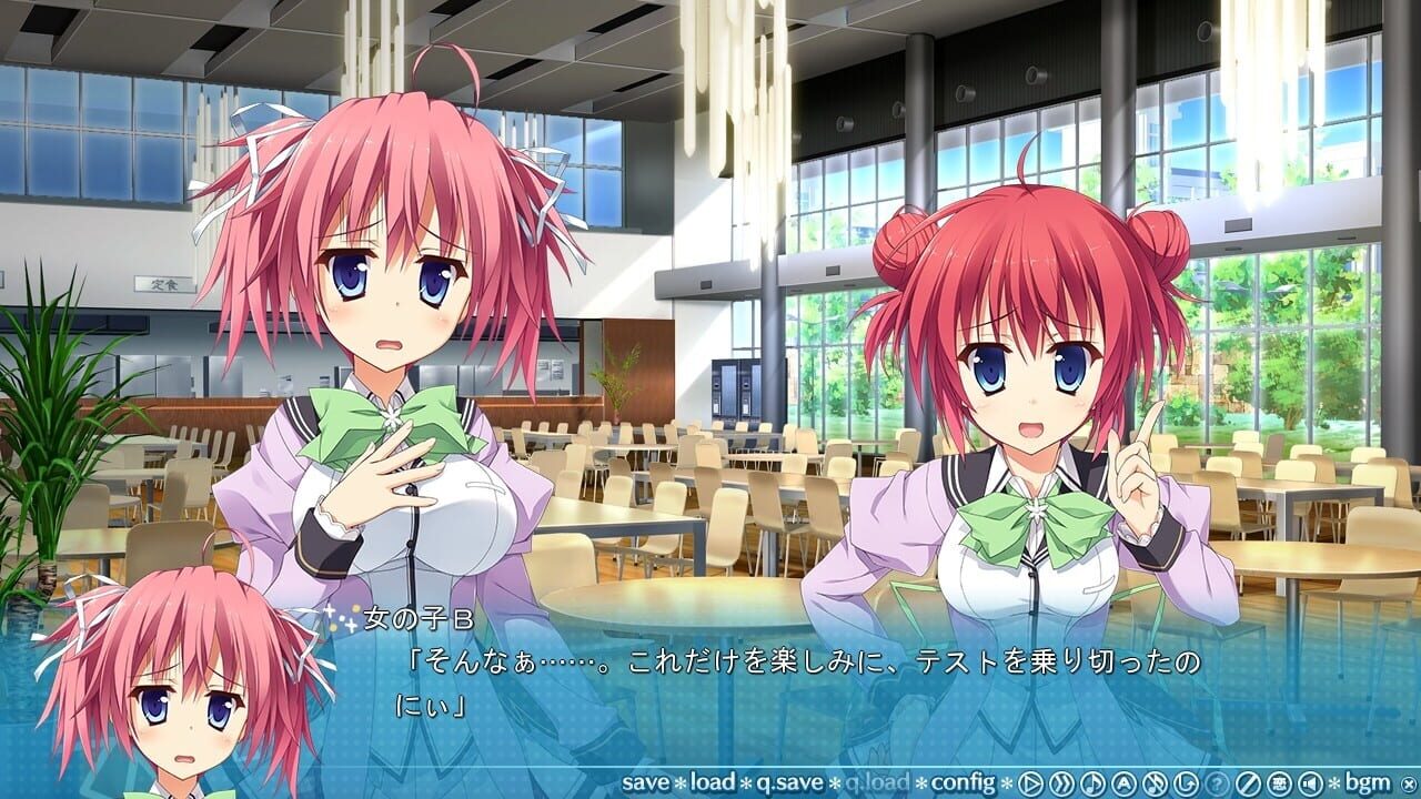 Screenshot for Koishiki Manual