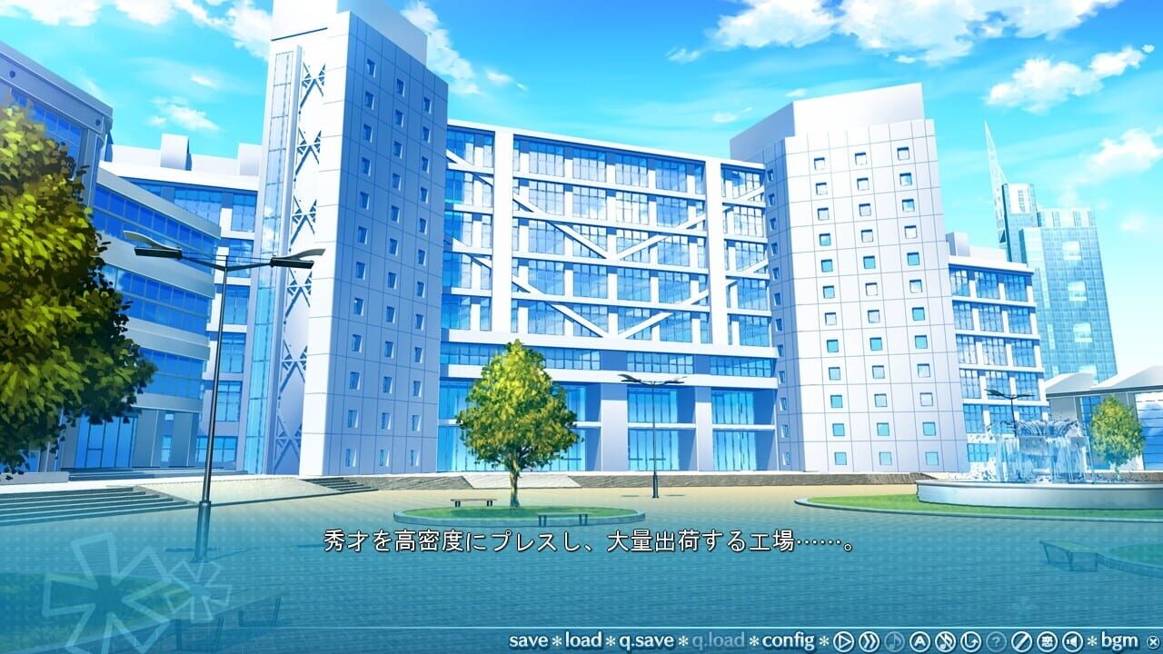 Screenshot for Koishiki Manual
