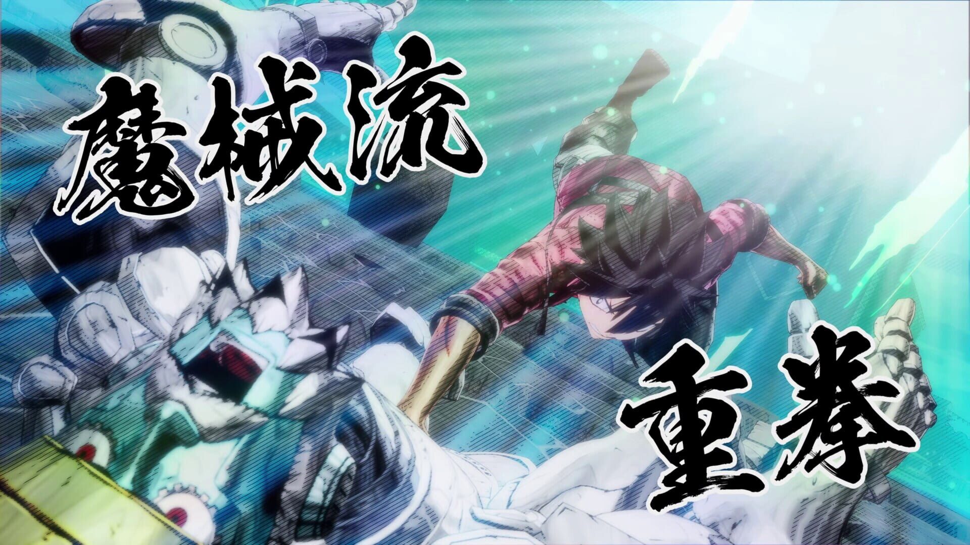 Screenshot for Edens Zero