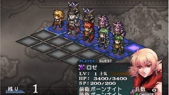 Screenshot for Generation of Chaos: Desire