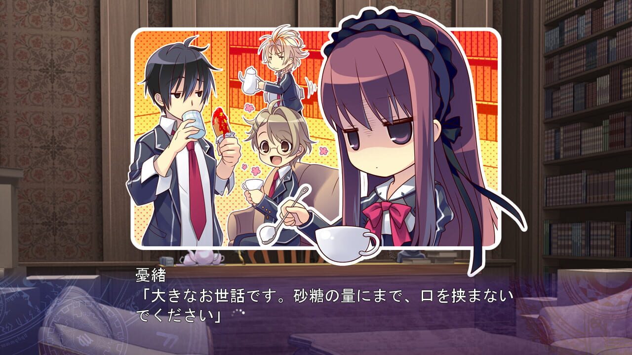 Screenshot for A Clockwork Ley-Line: Zanei no Yoru ga Akeru Toki