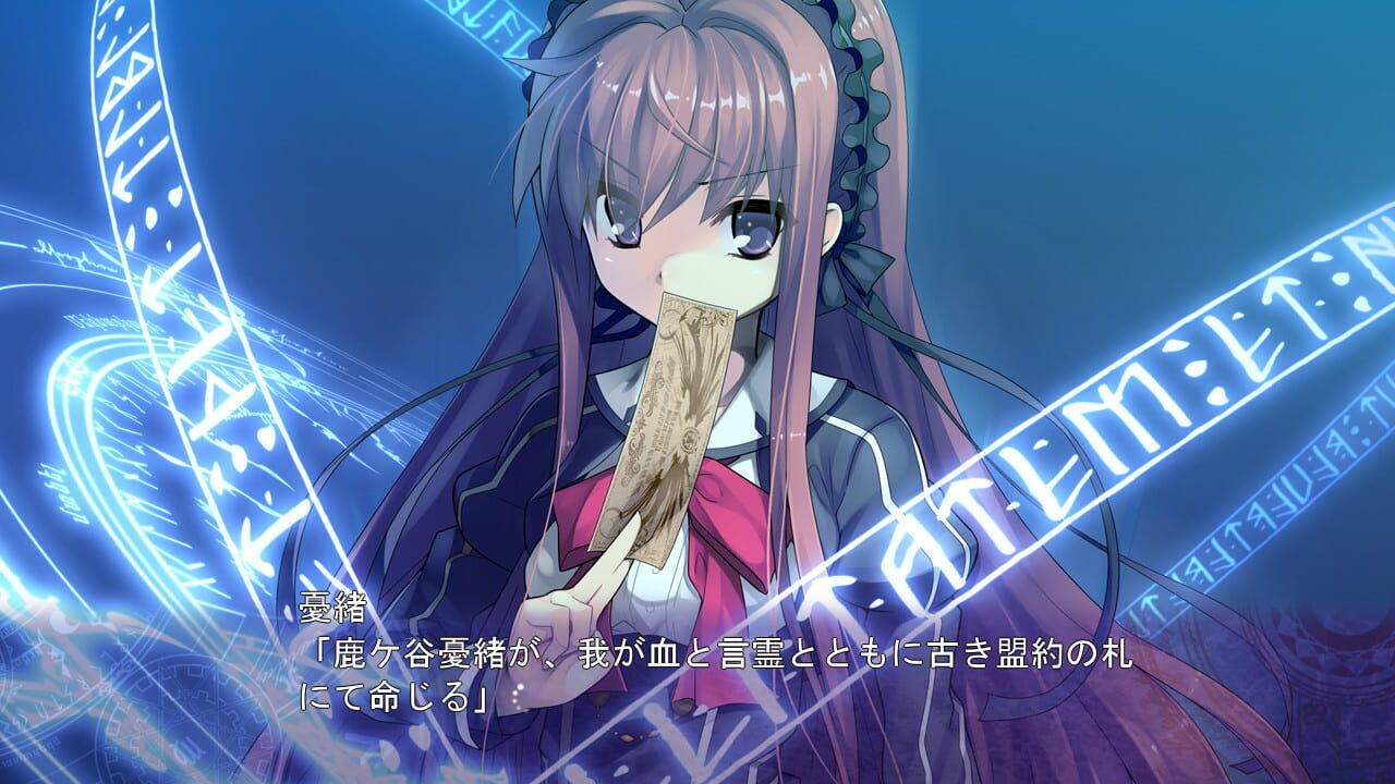 Screenshot for A Clockwork Ley-Line: Zanei no Yoru ga Akeru Toki