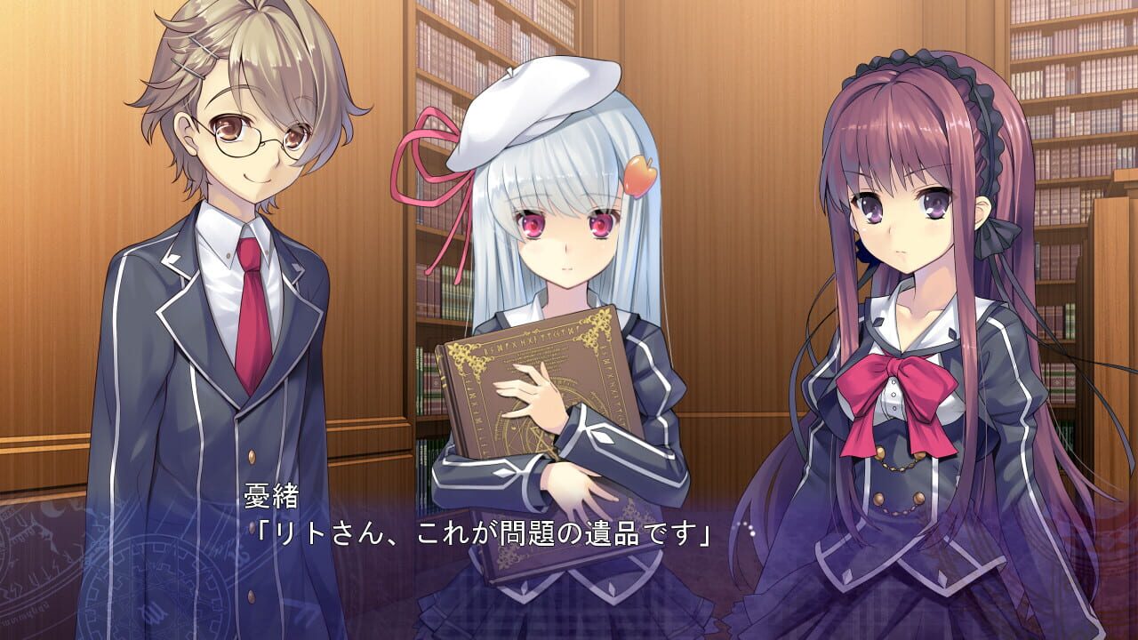 Screenshot for A Clockwork Ley-Line: Zanei no Yoru ga Akeru Toki