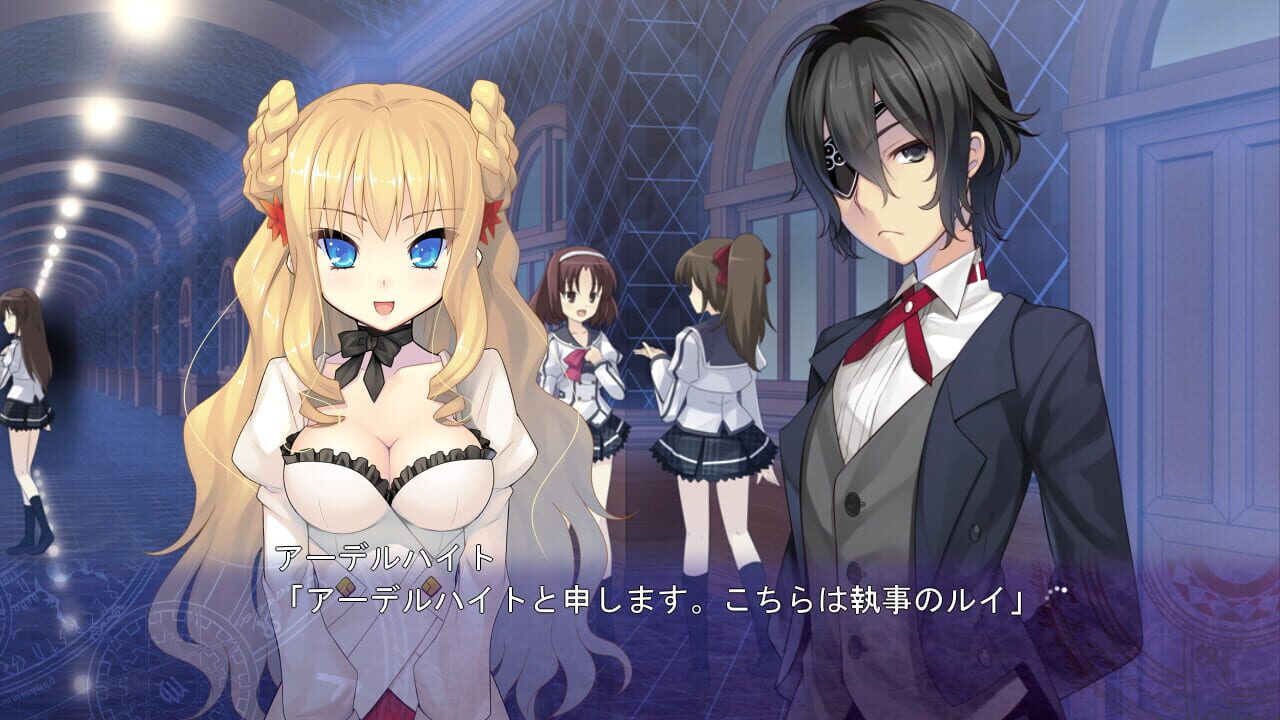 Screenshot for A Clockwork Ley-Line: Zanei no Yoru ga Akeru Toki