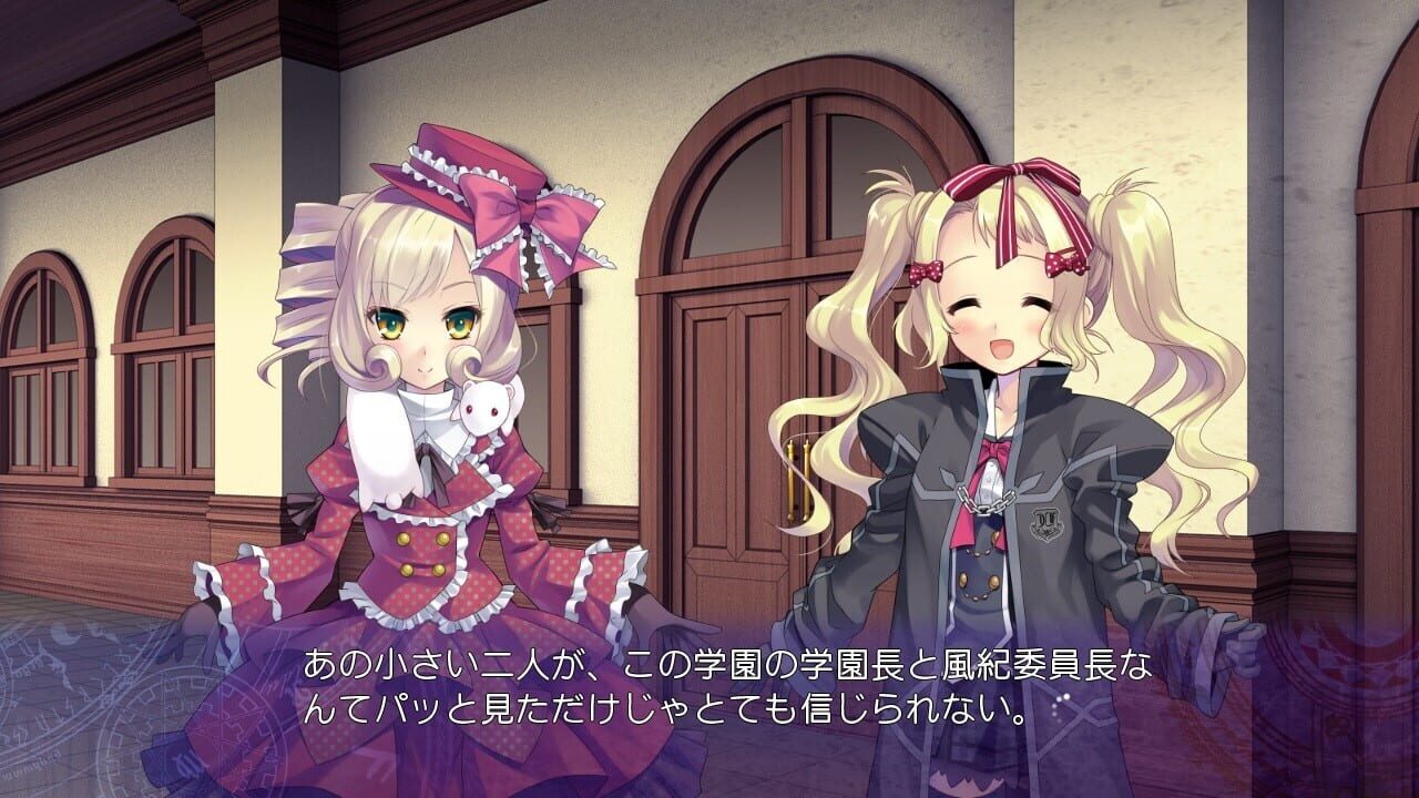 Screenshot for A Clockwork Ley-Line: Zanei no Yoru ga Akeru Toki