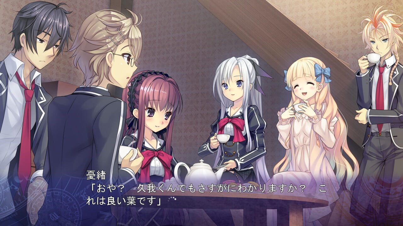 Screenshot for A Clockwork Ley-Line: Zanei no Yoru ga Akeru Toki