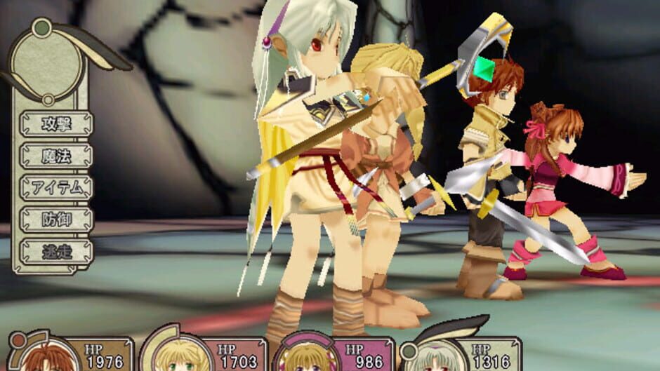 Screenshot for Eternal Odyssey