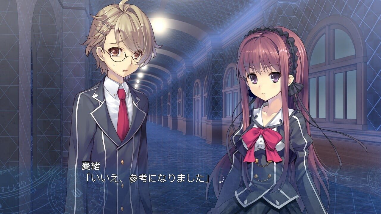 Screenshot for Tokeijikake no Ley Line: Tasogaredoki no Kyoukaisen