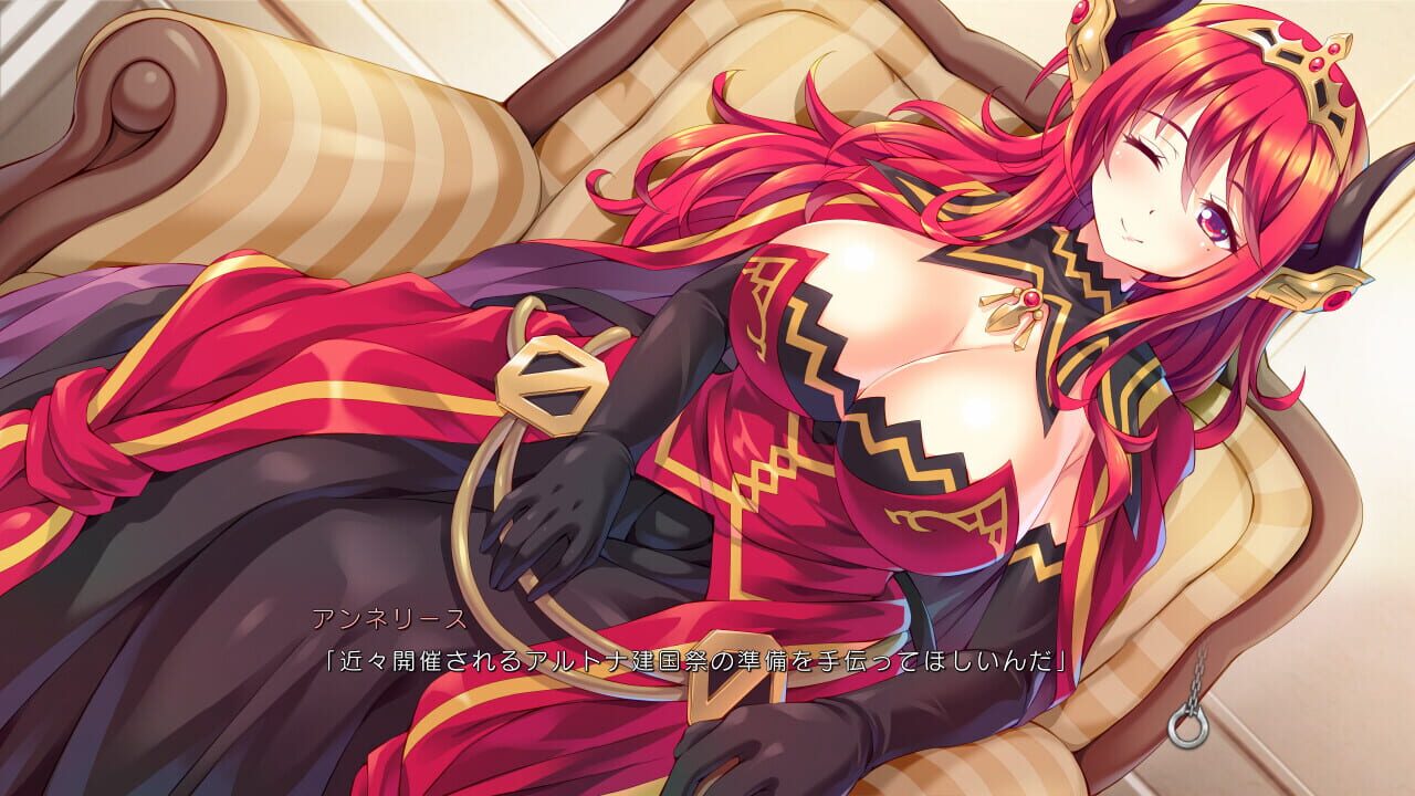 Screenshot for Trinity x Calamity: Midara na Shitsuke to Owaru Sekai
