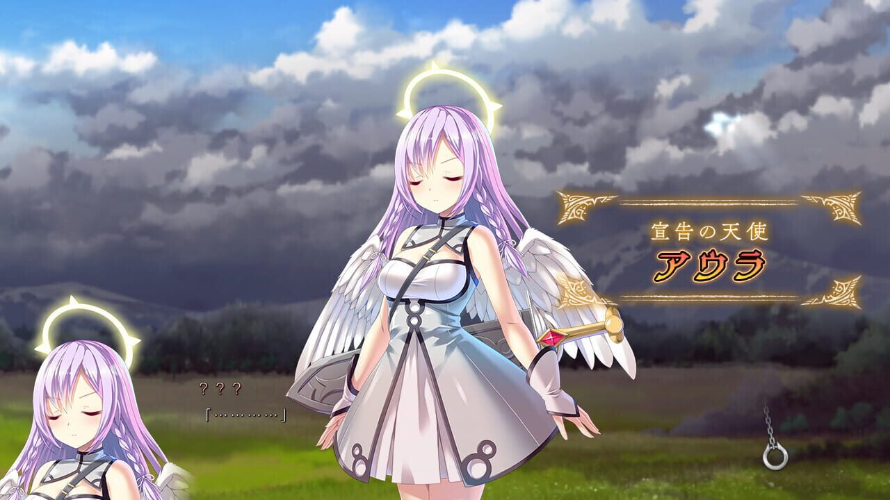 Screenshot for Trinity x Calamity: Midara na Shitsuke to Owaru Sekai