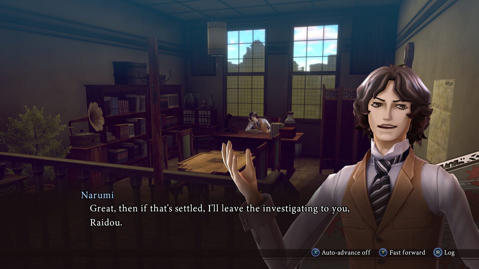 Screenshot for Raidou Remastered: The Mystery of the Soulless Army