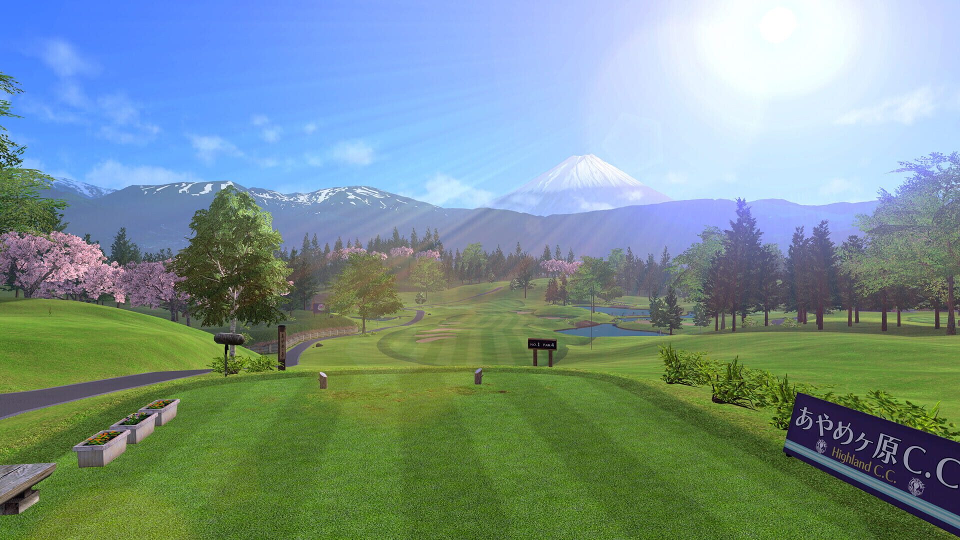 Screenshot for Everybody’s Golf: Hot Shots