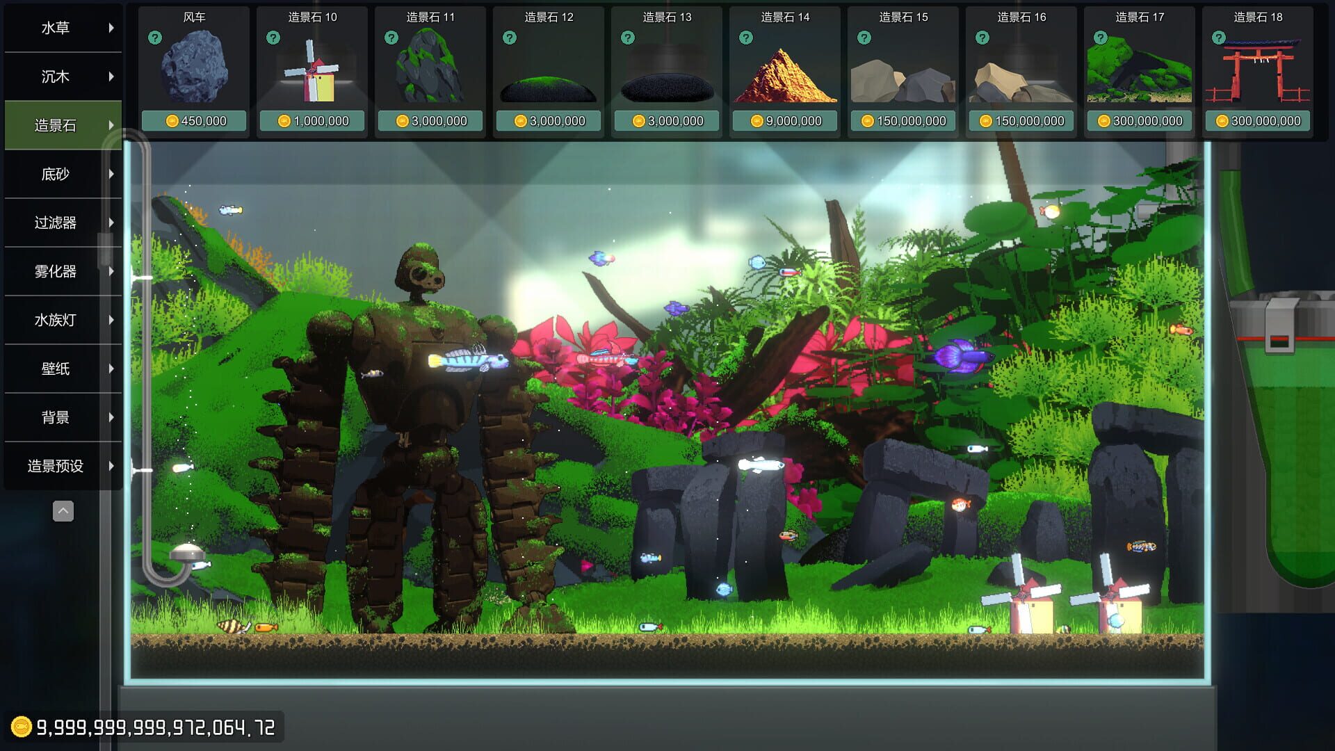 Screenshot for Joyquarium