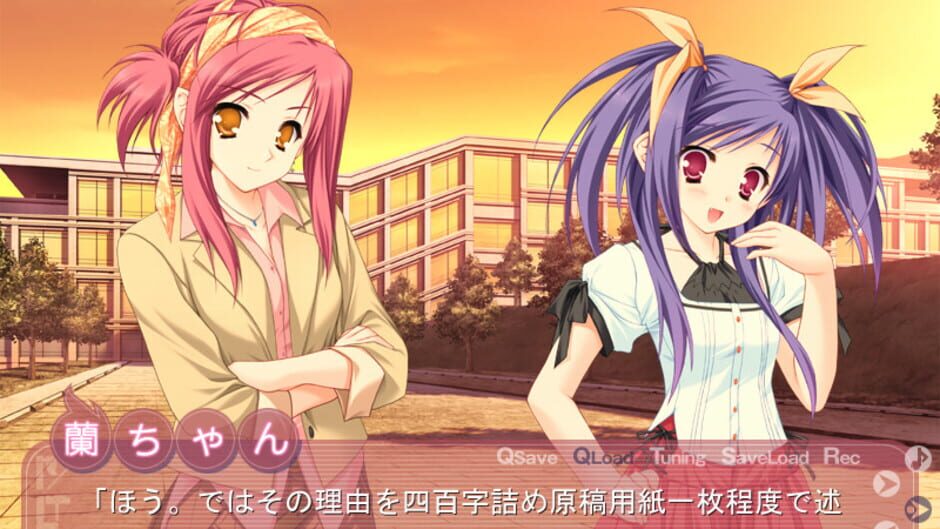 Screenshot for Tayutama: Kiss on My Deity
