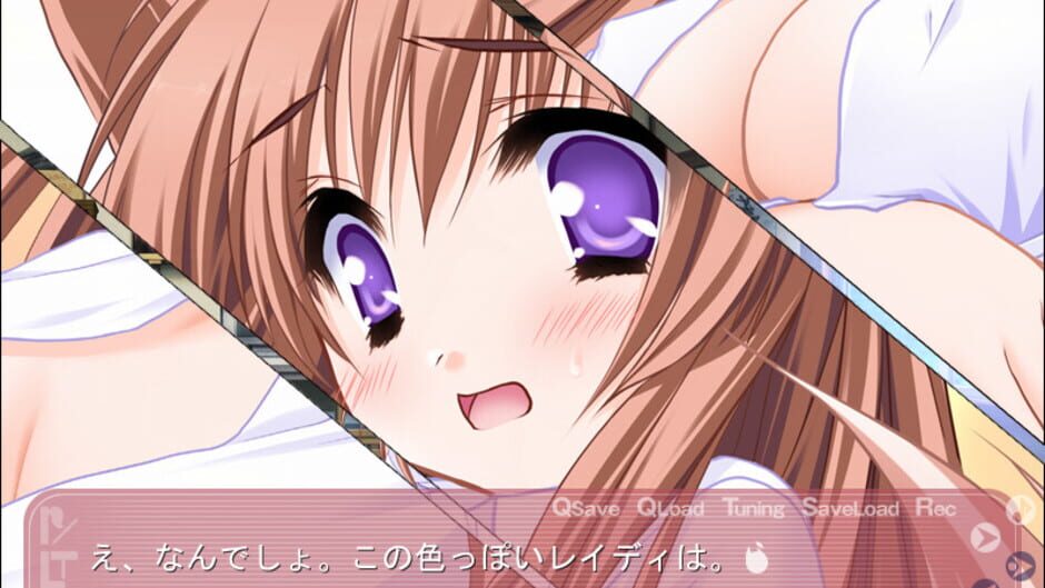Screenshot for Tayutama: Kiss on My Deity