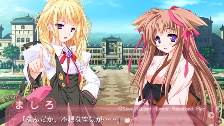 Screenshot for Tayutama: Kiss on My Deity