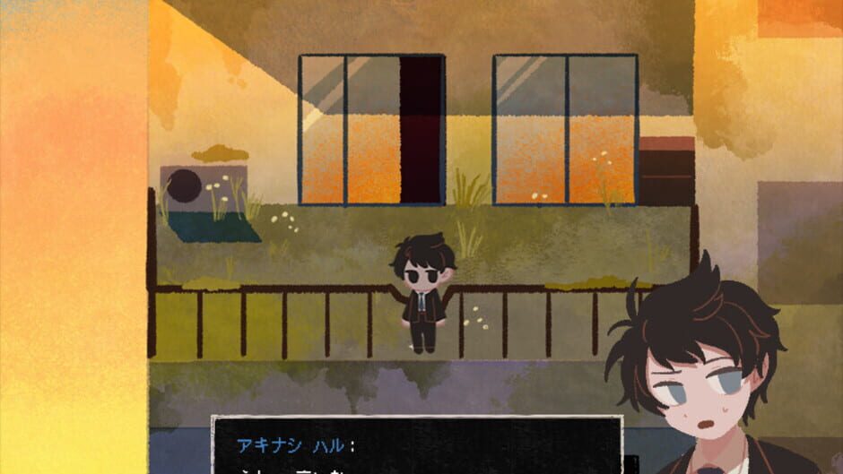 Screenshot for Saihate Station: Twilight Railway