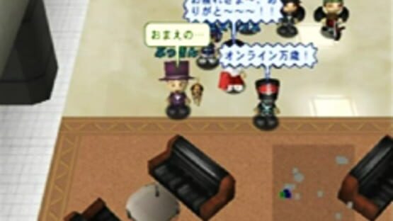 Screenshot for Minna no Golf Online