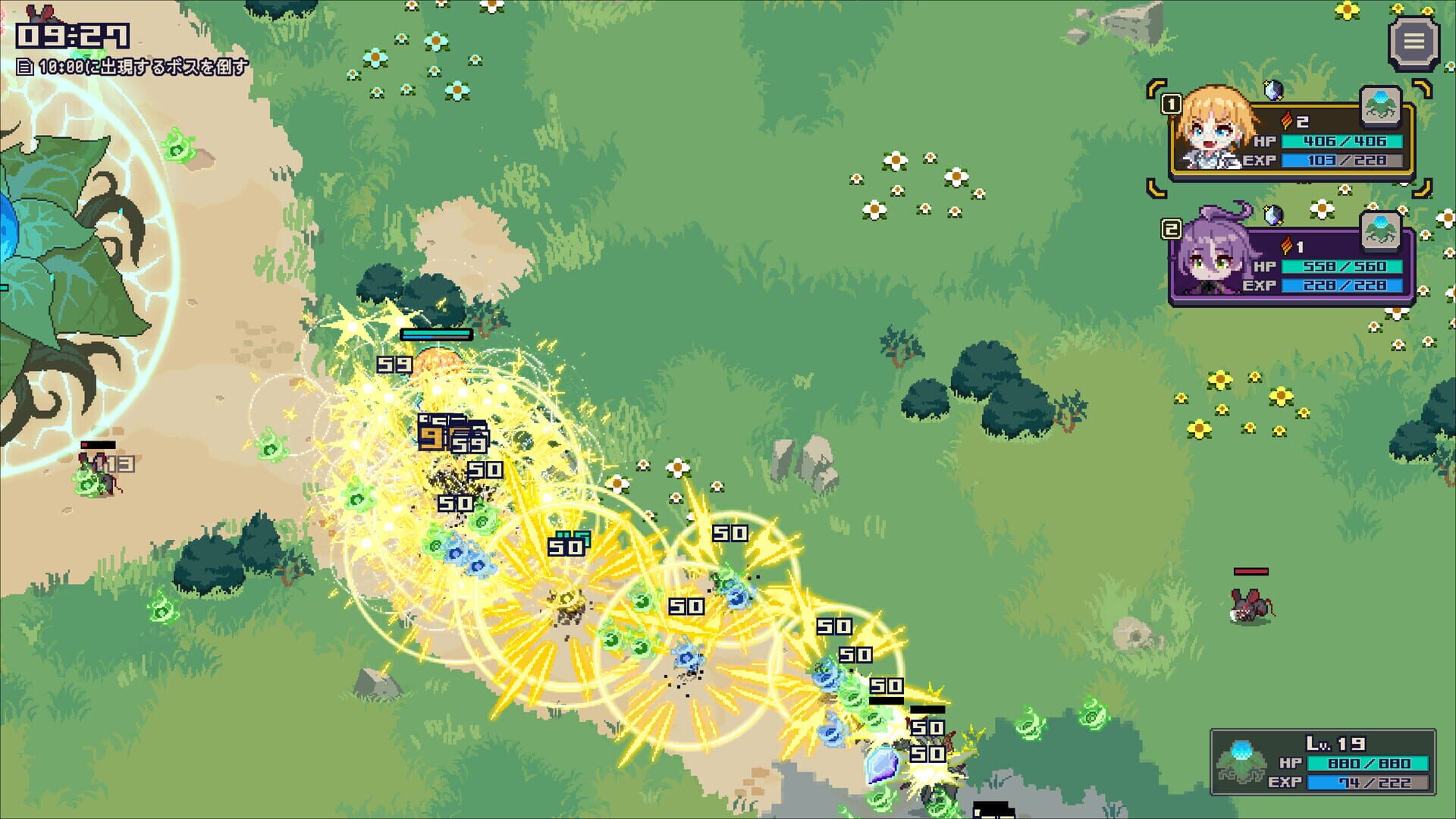 Screenshot for Mayhem Maidens