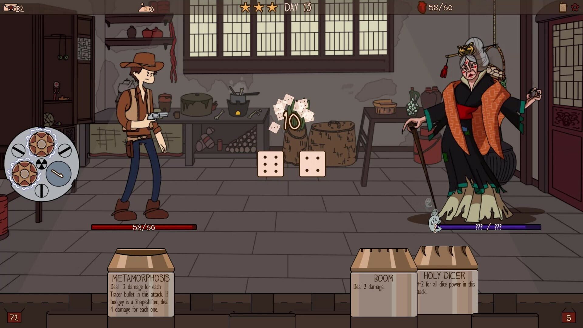 Screenshot for Boogey Hunters