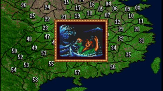 Screenshot for Super Sangokushi