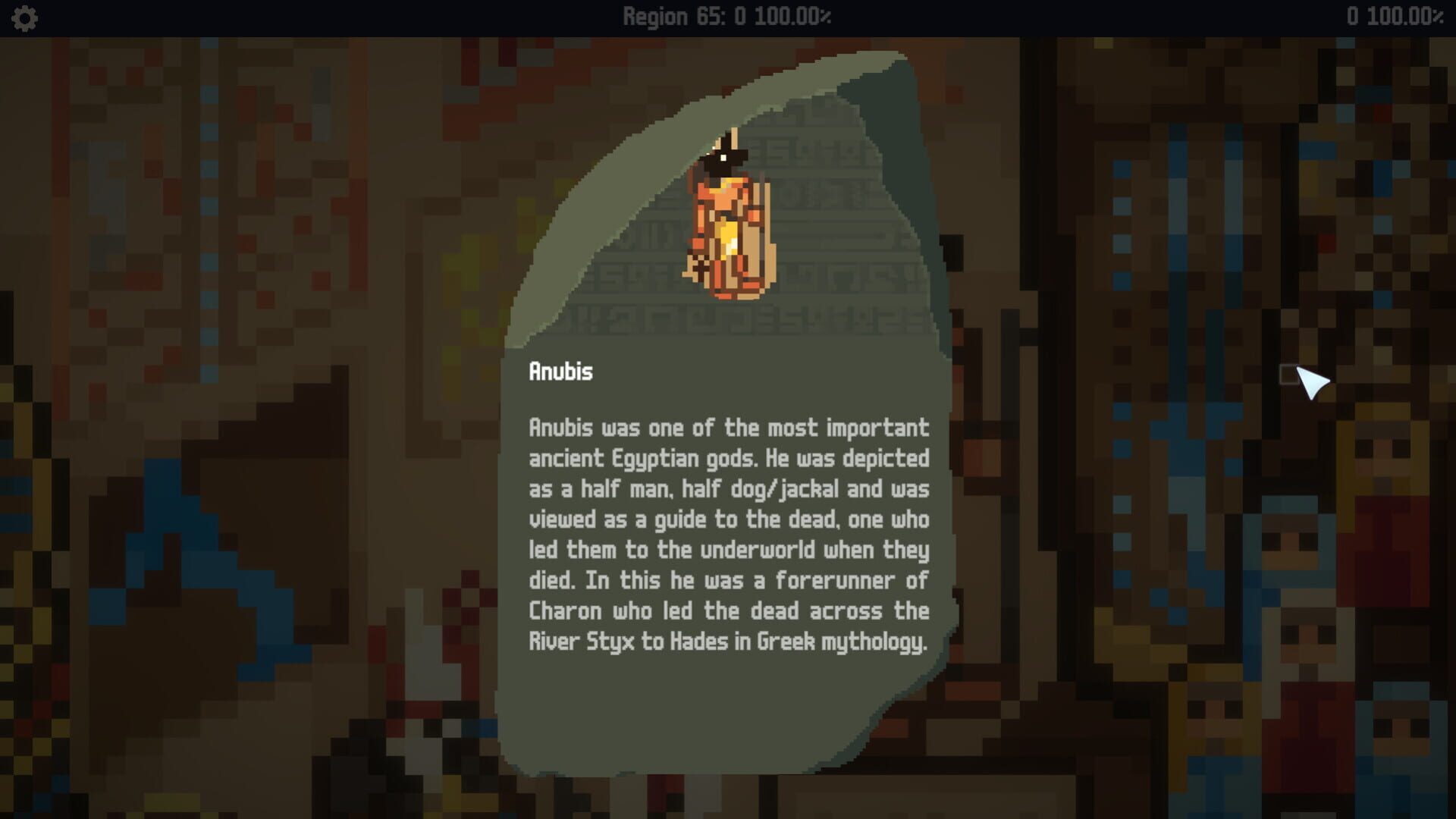Screenshot for Mosaic of the Pharaohs