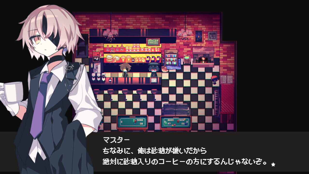 Screenshot for Cafe Dreamland