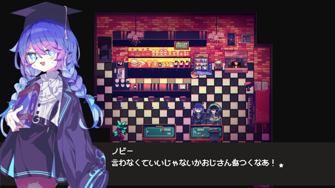 Screenshot for Cafe Dreamland