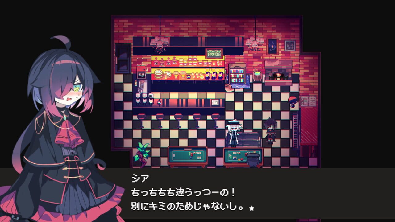Screenshot for Cafe Dreamland