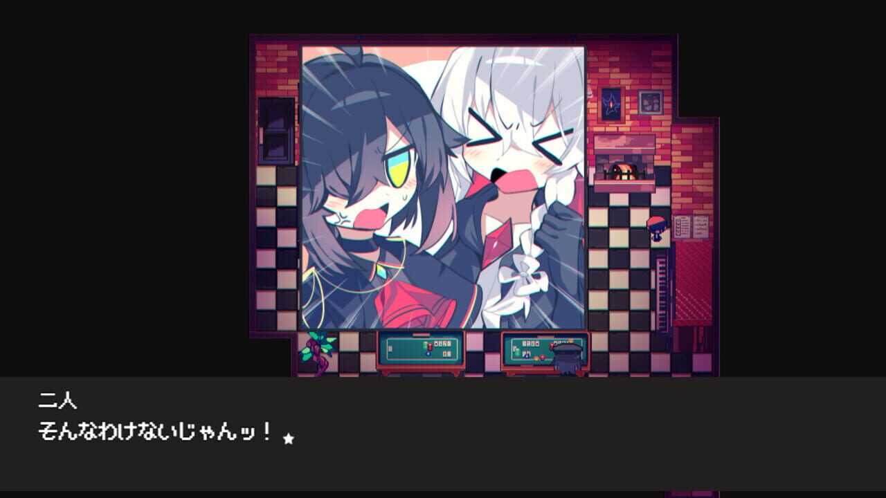 Screenshot for Cafe Dreamland